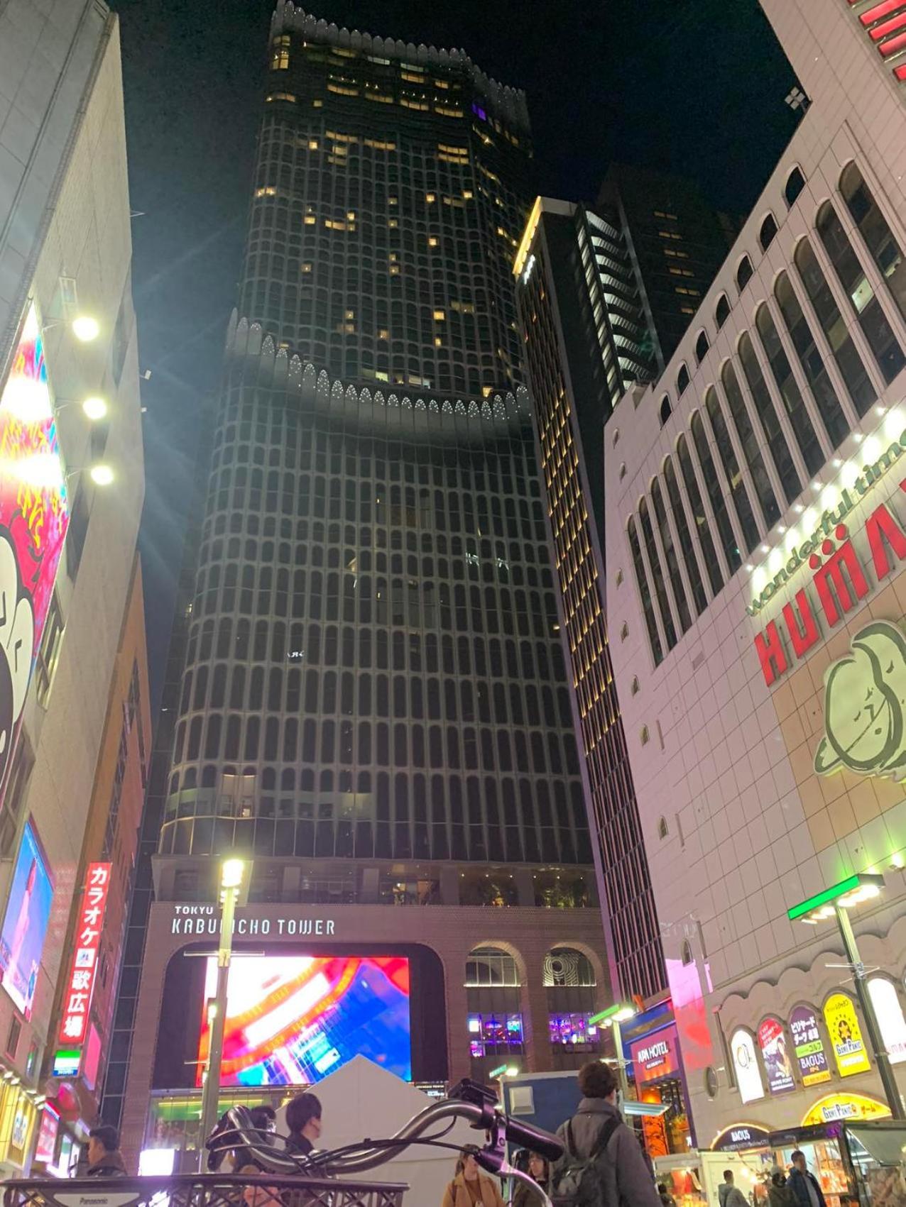 טוקיו 诚信东新宿 מראה חיצוני תמונה