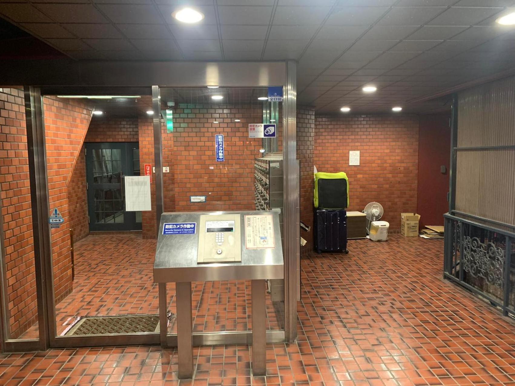 טוקיו 诚信东新宿 מראה חיצוני תמונה